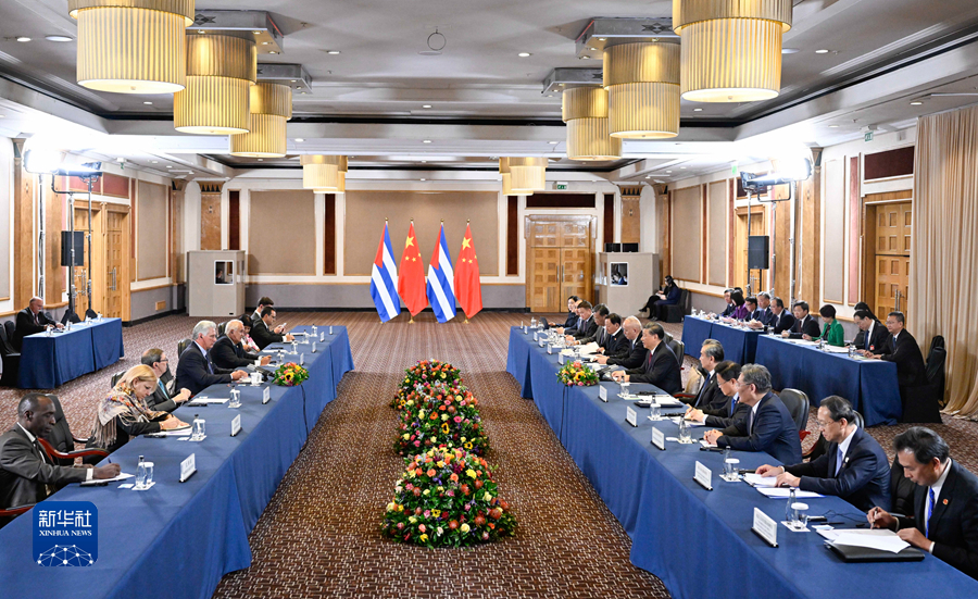 習(xí)近平會(huì)見古巴國家主席迪亞斯-卡內(nèi)爾