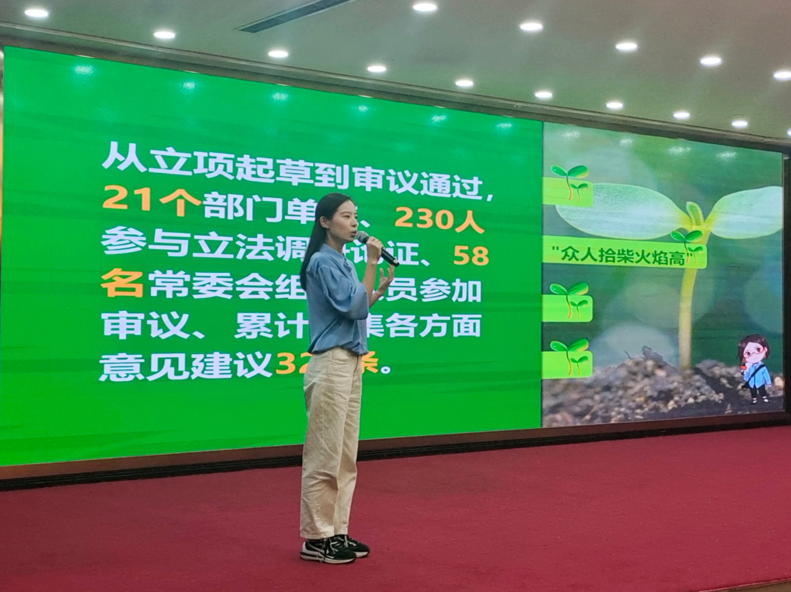 聲聲動(dòng)人！來聽河南這些“好記者”講述新聞一線的“好故事”