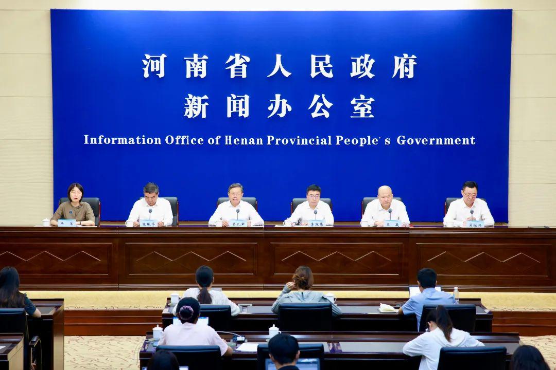 河南省第五次全國經(jīng)濟(jì)普查新聞發(fā)布會召開！教育系統(tǒng)“三個方面”參與這項工作……