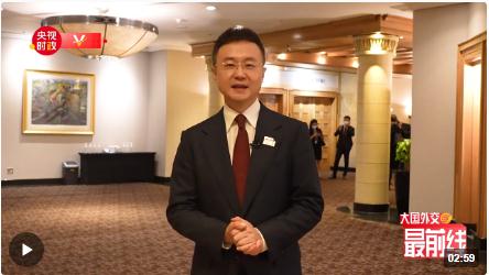 剛強(qiáng)@大國外交最前線丨在會場內(nèi)外，感受金磚機(jī)制的生命力、影響力、吸引力