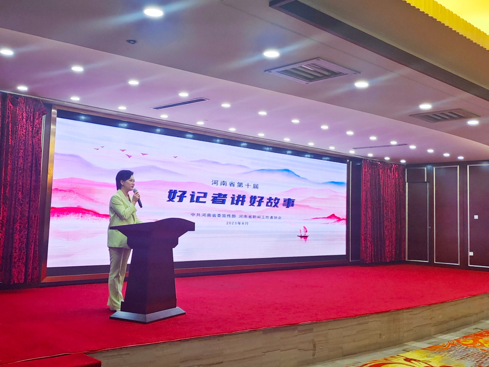 聲聲動(dòng)人！來聽河南這些“好記者”講述新聞一線的“好故事”