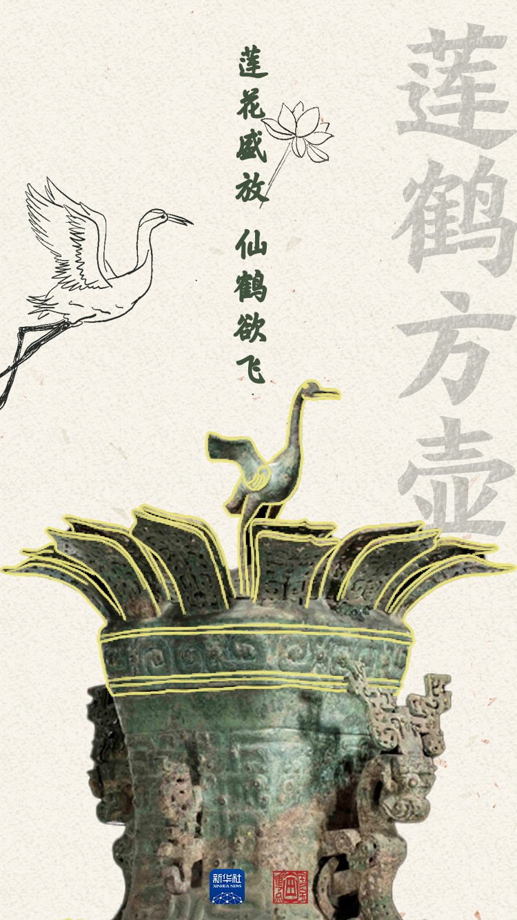 央媒觀豫丨100年，初見驚艷，再見依然
