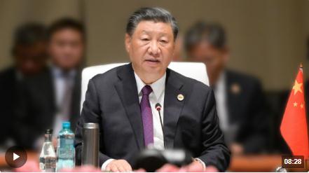 時政新聞眼丨再次出席這一重要會晤，習近平這樣擘畫金磚合作未來