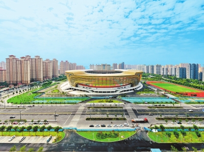新時(shí)代 新征程 新偉業(yè)丨安陽(yáng)市成功申辦河南省第十五屆運(yùn)動(dòng)會(huì) “體育+文化” 拉滿(mǎn)期待值