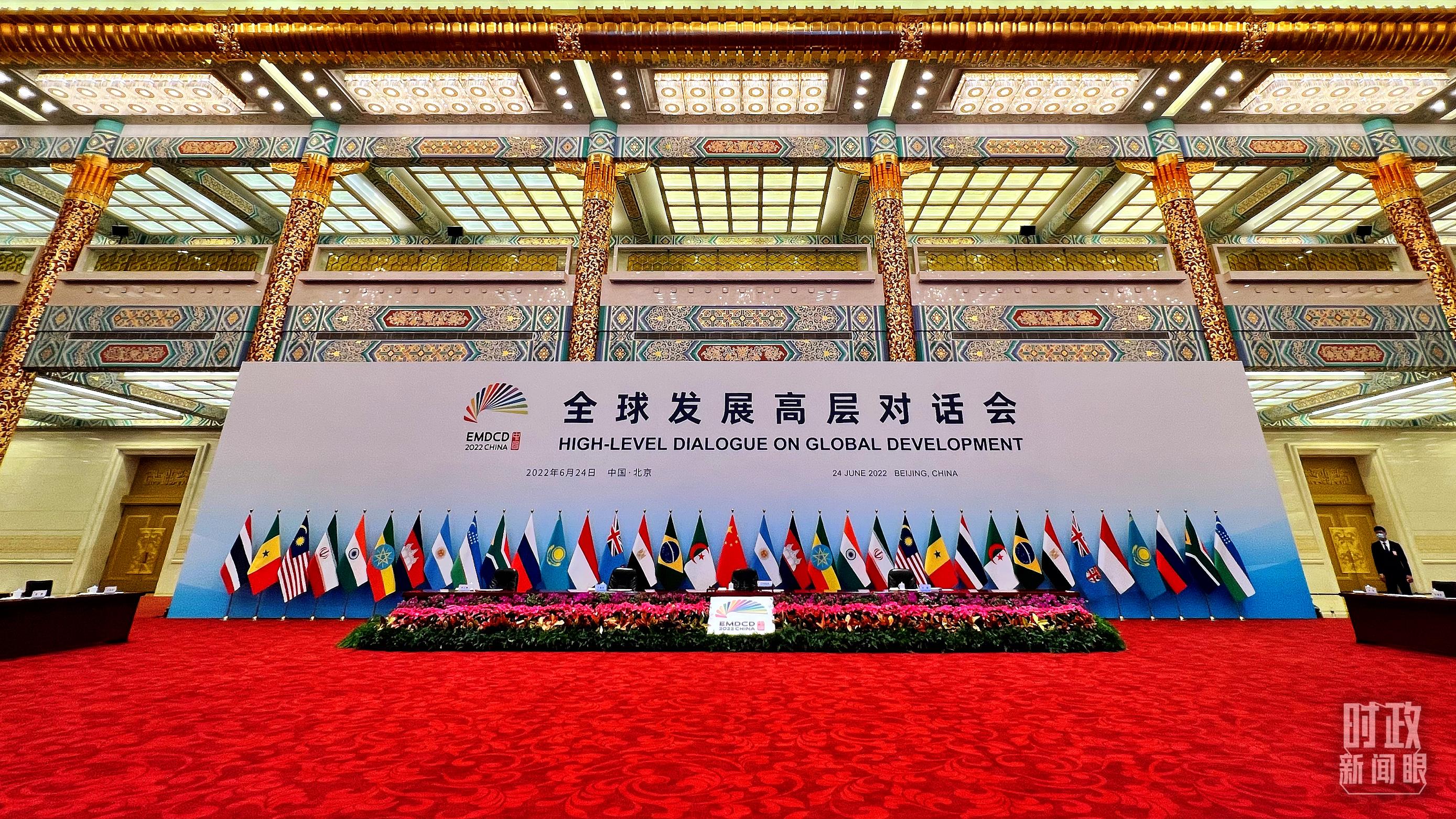 時(shí)政新聞眼丨習(xí)近平南非之行第四天，這些對(duì)話(huà)影響深遠(yuǎn)