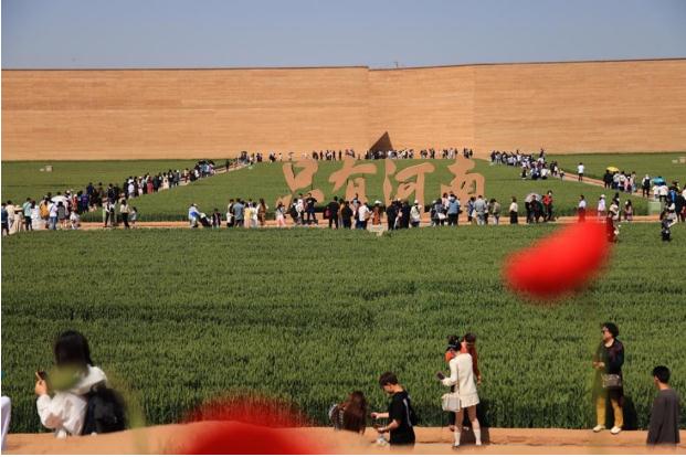 央媒觀豫丨激活中原文化這座“富礦”，河南找到了破題關(guān)鍵