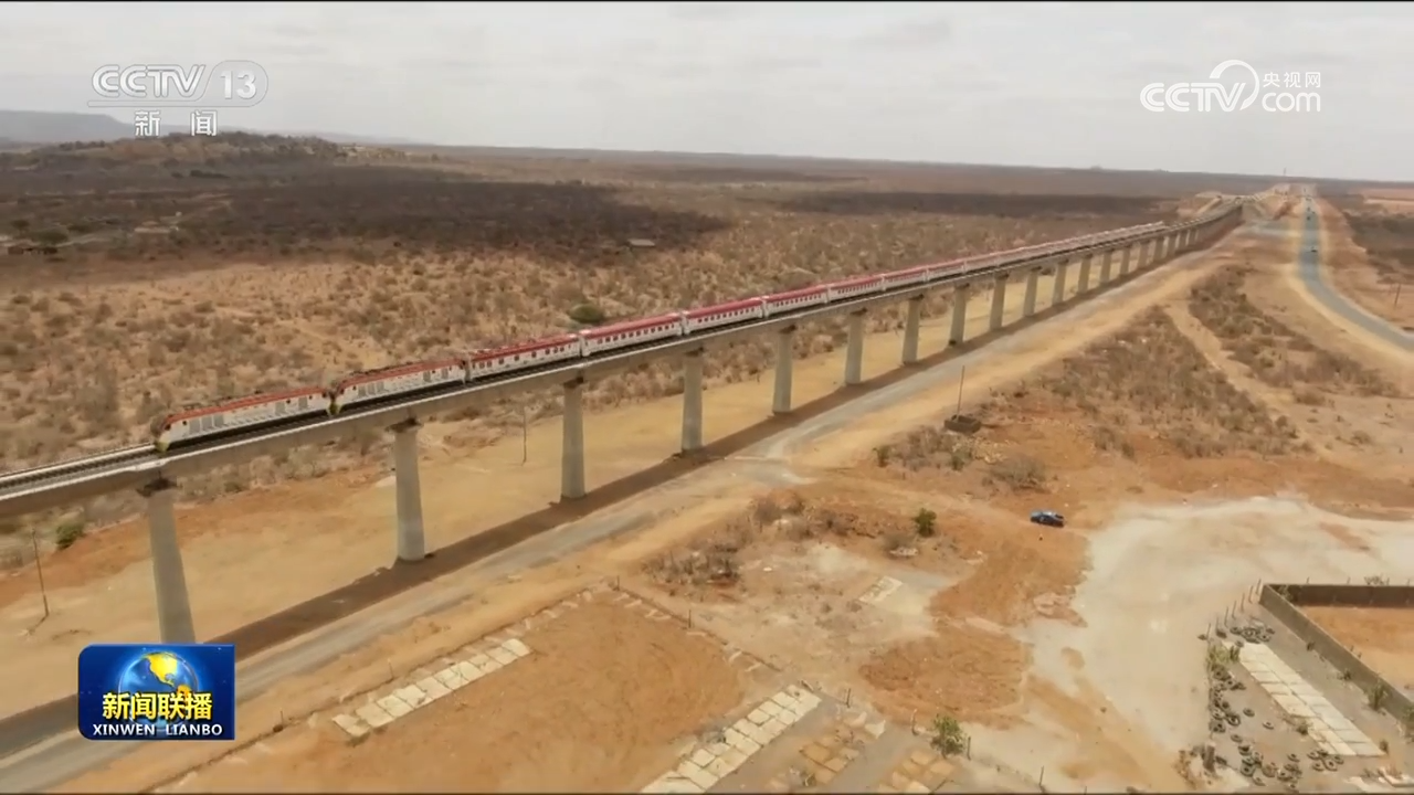 大道眾行遠 攜手啟新程——習(xí)近平主席出席金磚國家領(lǐng)導(dǎo)人第十五次會晤并對南非進行國事訪問取得豐碩成果