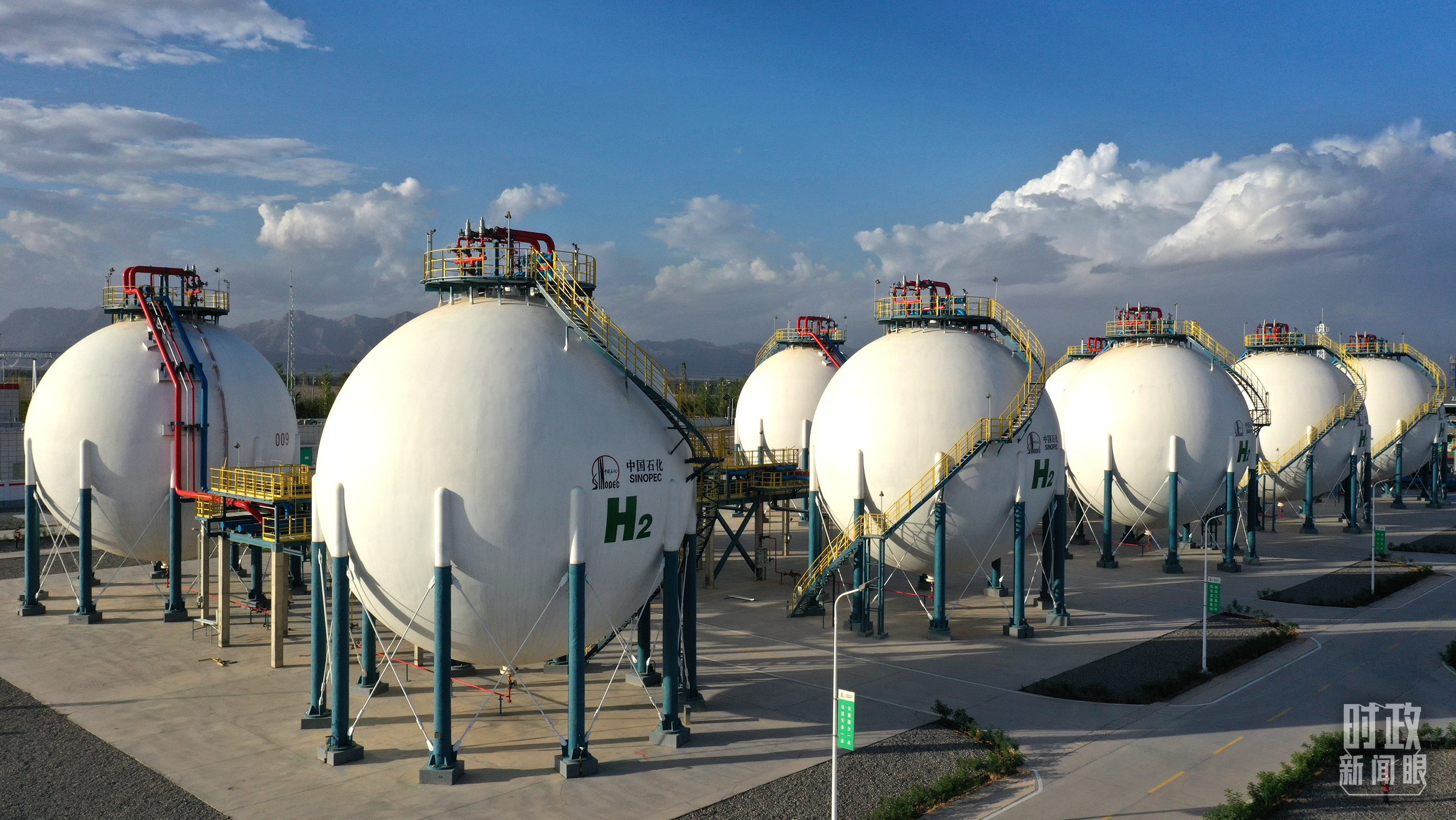 時(shí)政新聞眼丨在烏魯木齊專門(mén)聽(tīng)取匯報(bào)，習(xí)近平對(duì)新疆工作作出這些重要部署