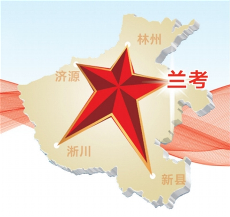 “星光豫亮 精神長青”系列調研報告之一 | 焦桐樹下風景新