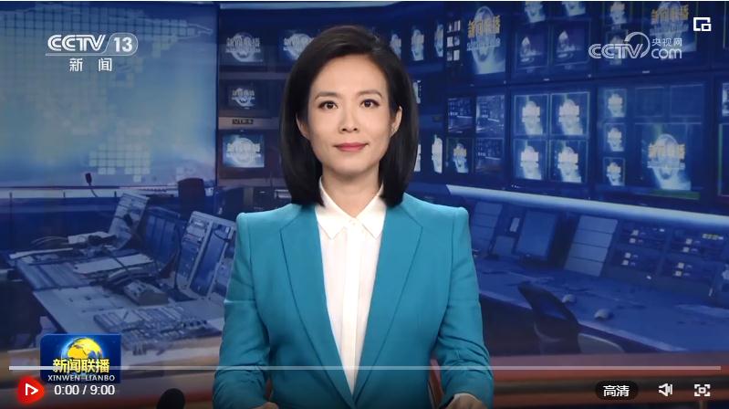 大道眾行遠 攜手啟新程——習(xí)近平主席出席金磚國家領(lǐng)導(dǎo)人第十五次會晤并對南非進行國事訪問取得豐碩成果