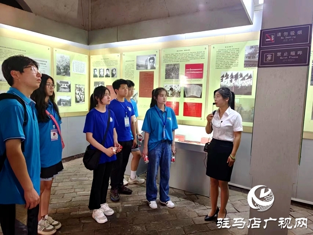 黃淮學(xué)院經(jīng)濟與管理學(xué)院開展暑期三下鄉(xiāng)黨史學(xué)習(xí)教育