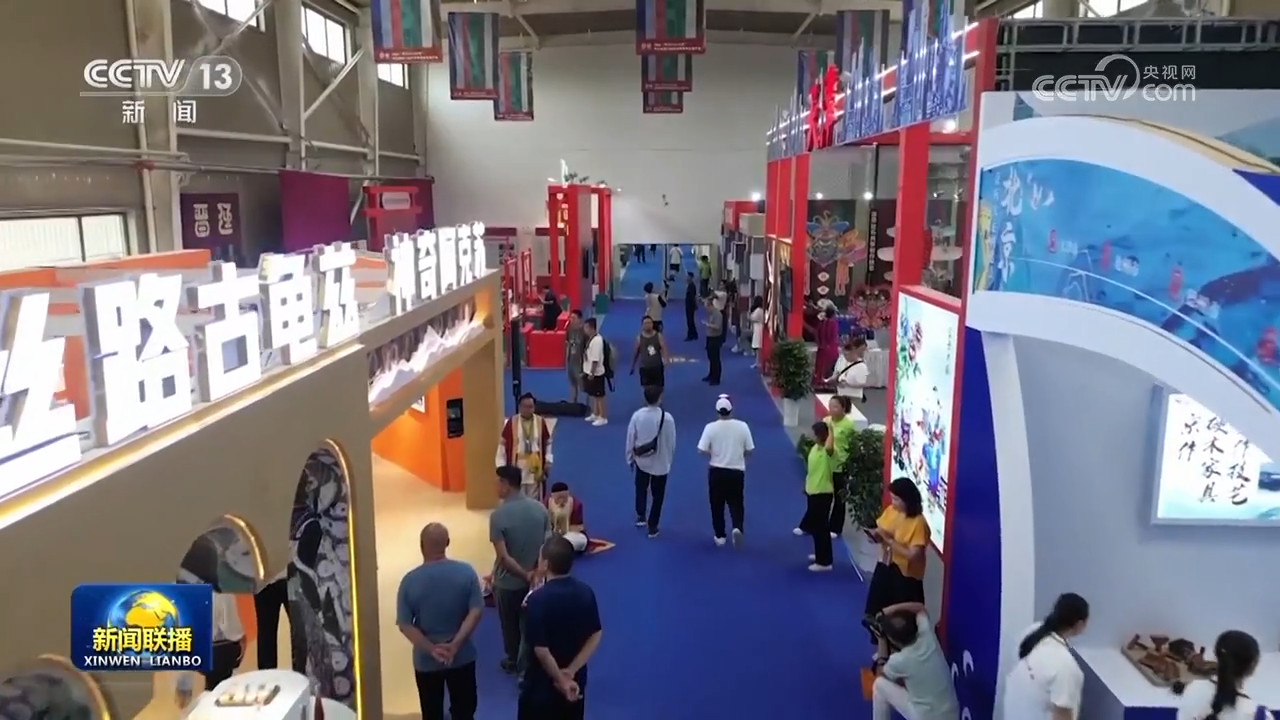 在中國式現(xiàn)代化進(jìn)程中更好建設(shè)美麗新疆——習(xí)近平總書記在新疆的重要講話在廣大干部群眾中引發(fā)強(qiáng)烈反響