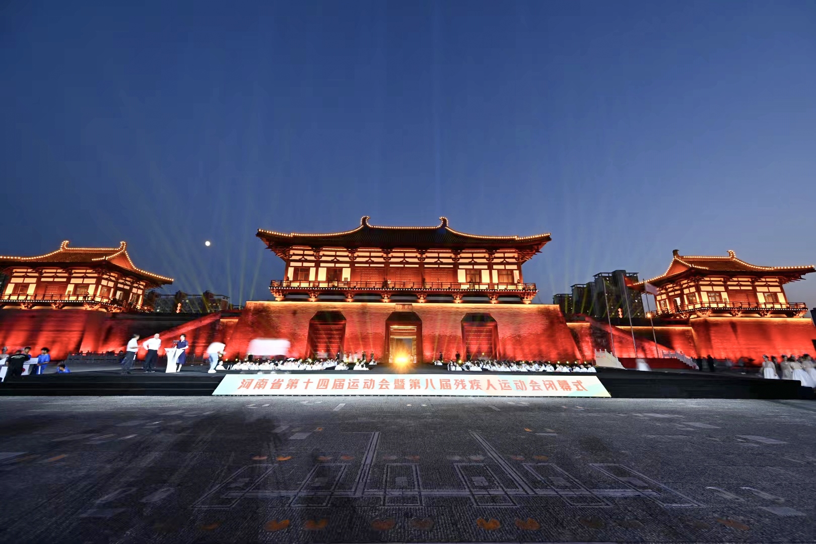 500米天街上演“體育+文旅”嘉年華 沉浸式體驗河南省運(yùn)會閉幕式