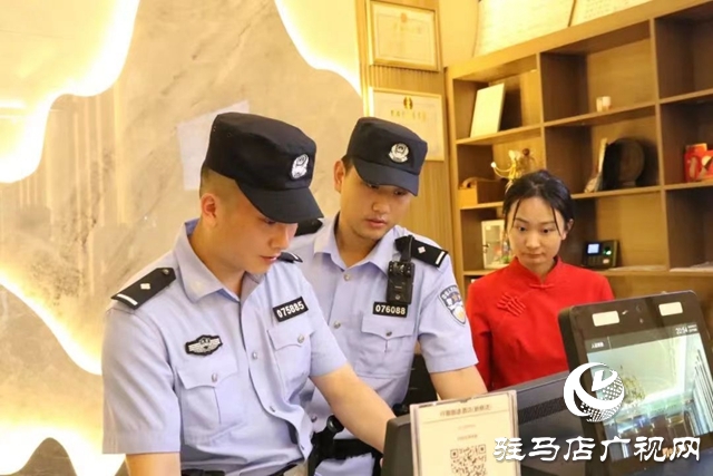 駐馬店市公安局:全力以赴護(hù)航百姓平安