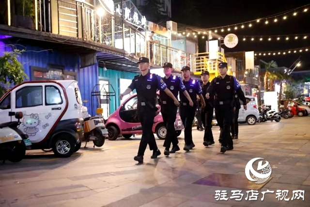 駐馬店市公安局:全力以赴護(hù)航百姓平安