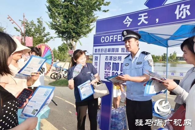 駐馬店市公安局:全力以赴護(hù)航百姓平安