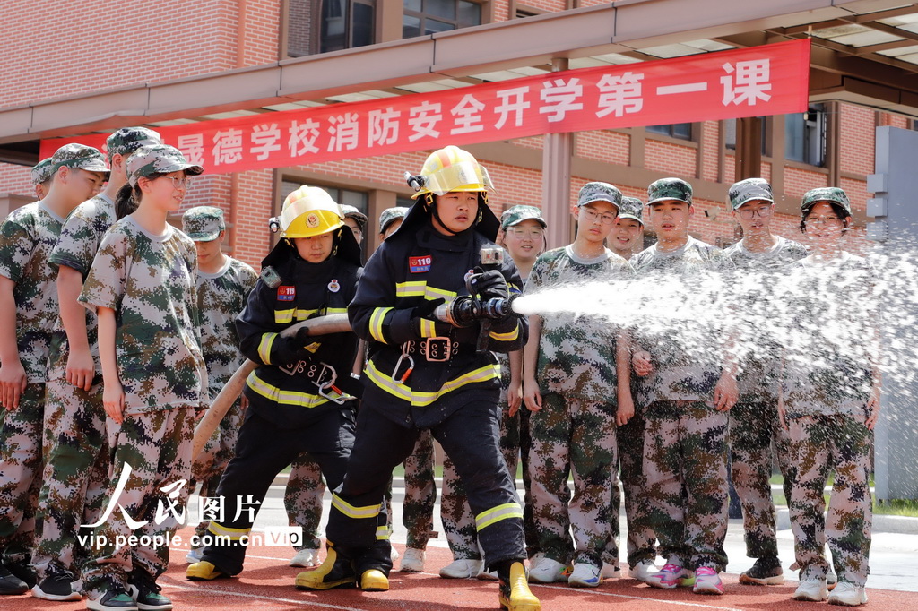 消防安全&ldquo;開學(xué)第一課&rdquo;