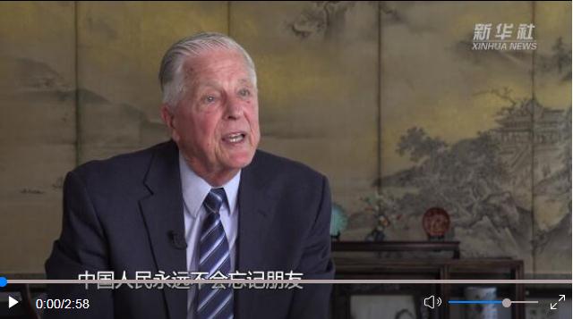 元首外交·心相近｜習主席接連復(fù)信美國友人，這些故事很暖心