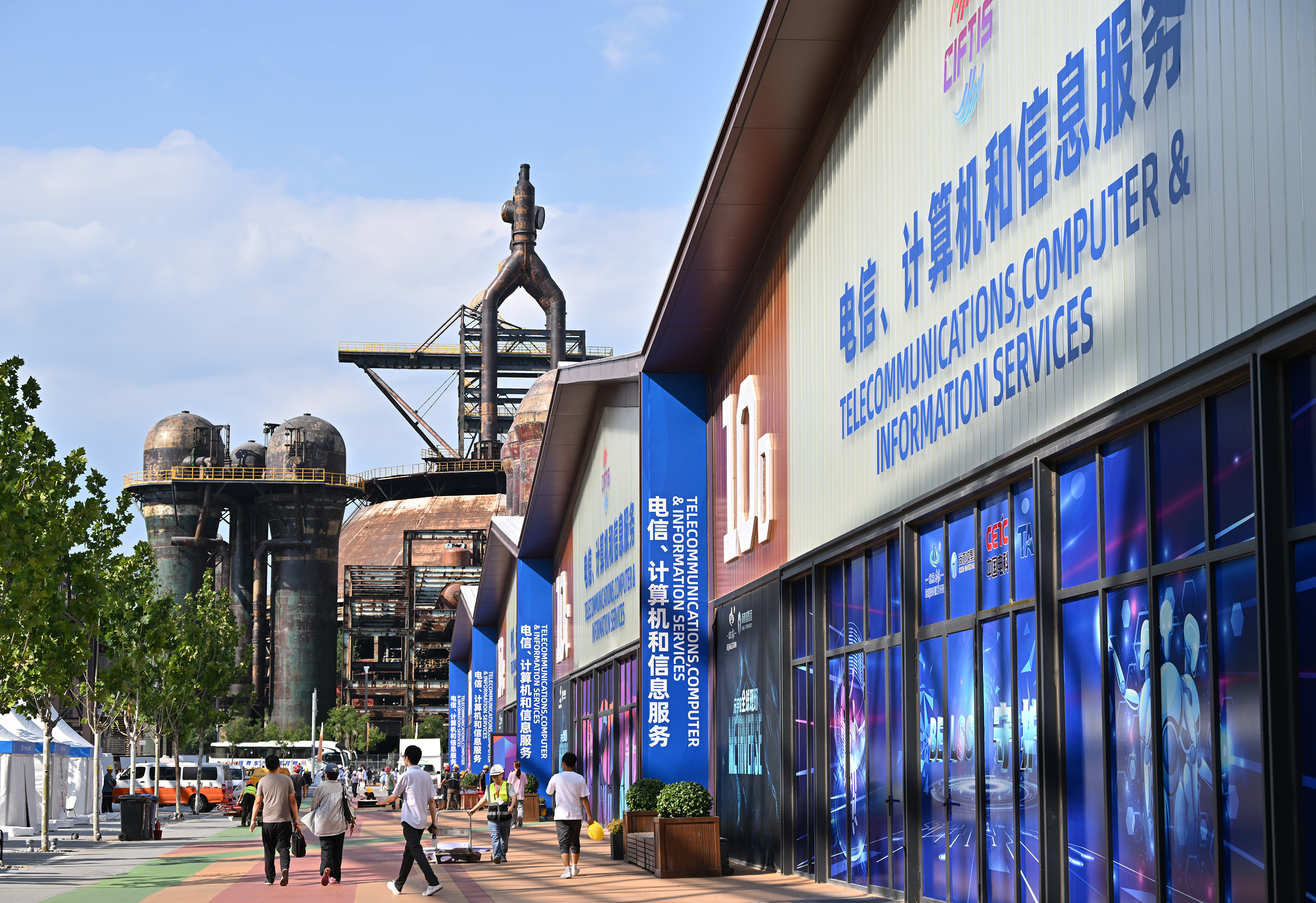 凝聚發(fā)展共識(shí) 共赴東方之約——寫在2023年中國(guó)國(guó)際服務(wù)貿(mào)易交易會(huì)開幕之際