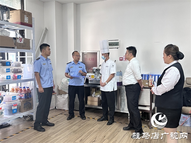 駐馬店市場監(jiān)管局：以最高標(biāo)準(zhǔn)、最嚴(yán)要求，確保中國農(nóng)加會餐飲食品安全
