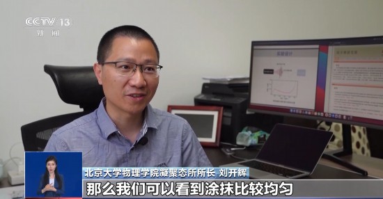 氣溫下降還需防曬嗎？物理防曬霜和化學防曬霜該如何選擇？一文了解