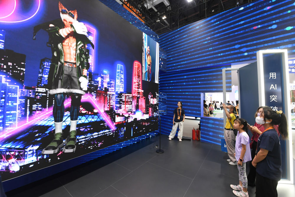 攜手開創(chuàng)更加美好繁榮的未來&mdash;&mdash;習(xí)近平主席服貿(mào)會視頻致辭提振發(fā)展信心