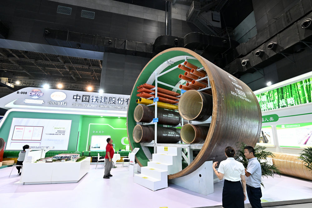 攜手開創(chuàng)更加美好繁榮的未來&mdash;&mdash;習(xí)近平主席服貿(mào)會視頻致辭提振發(fā)展信心