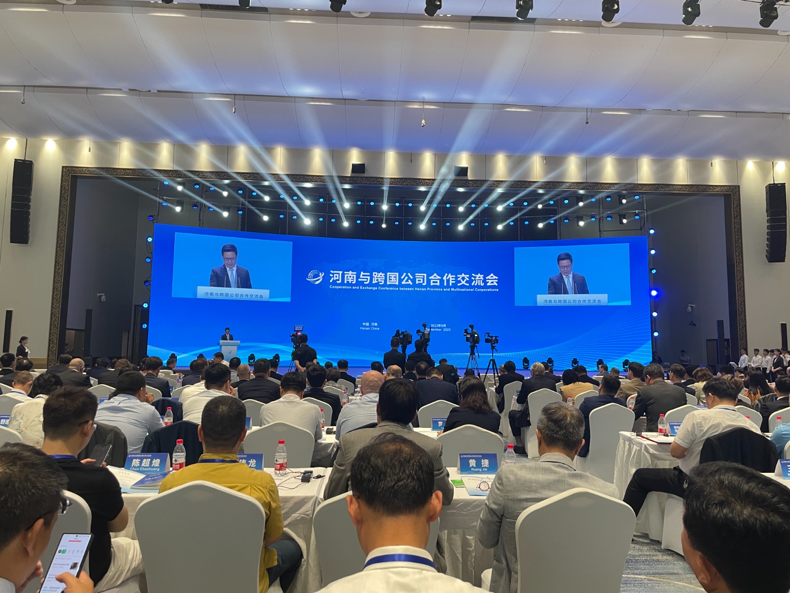 跨國公司看河南：河南有商業(yè)思維，來豫投資有信心！