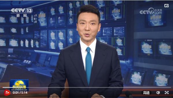 【新思想引領(lǐng)新征程】人與自然和諧共生的中國(guó)答卷