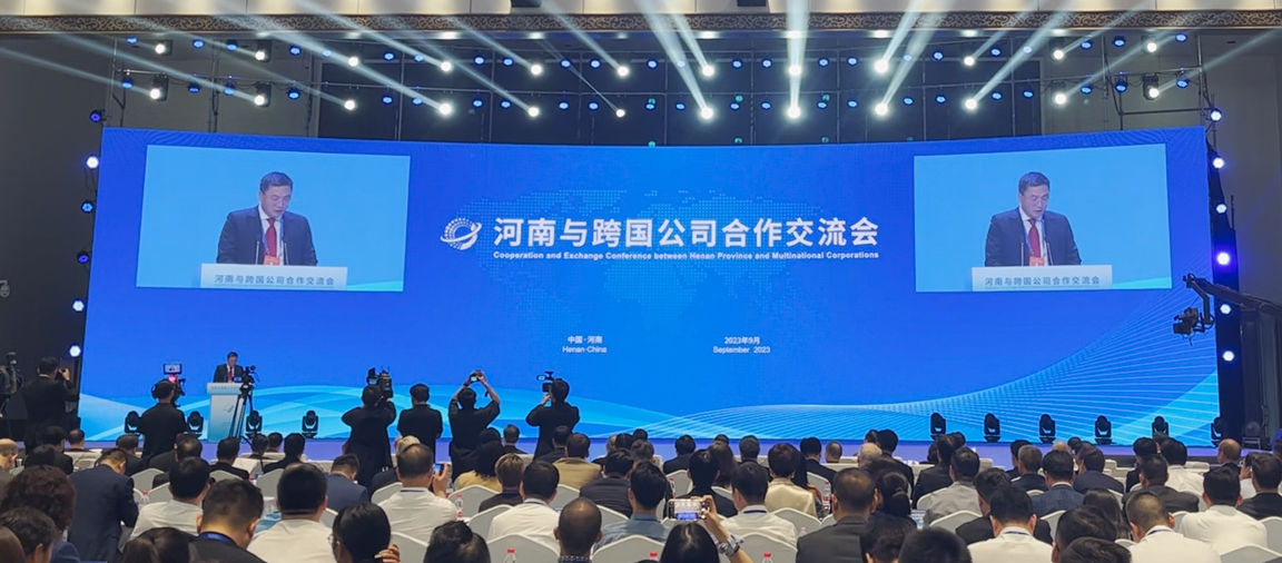 跨國公司看河南：河南有商業(yè)思維，來豫投資有信心！