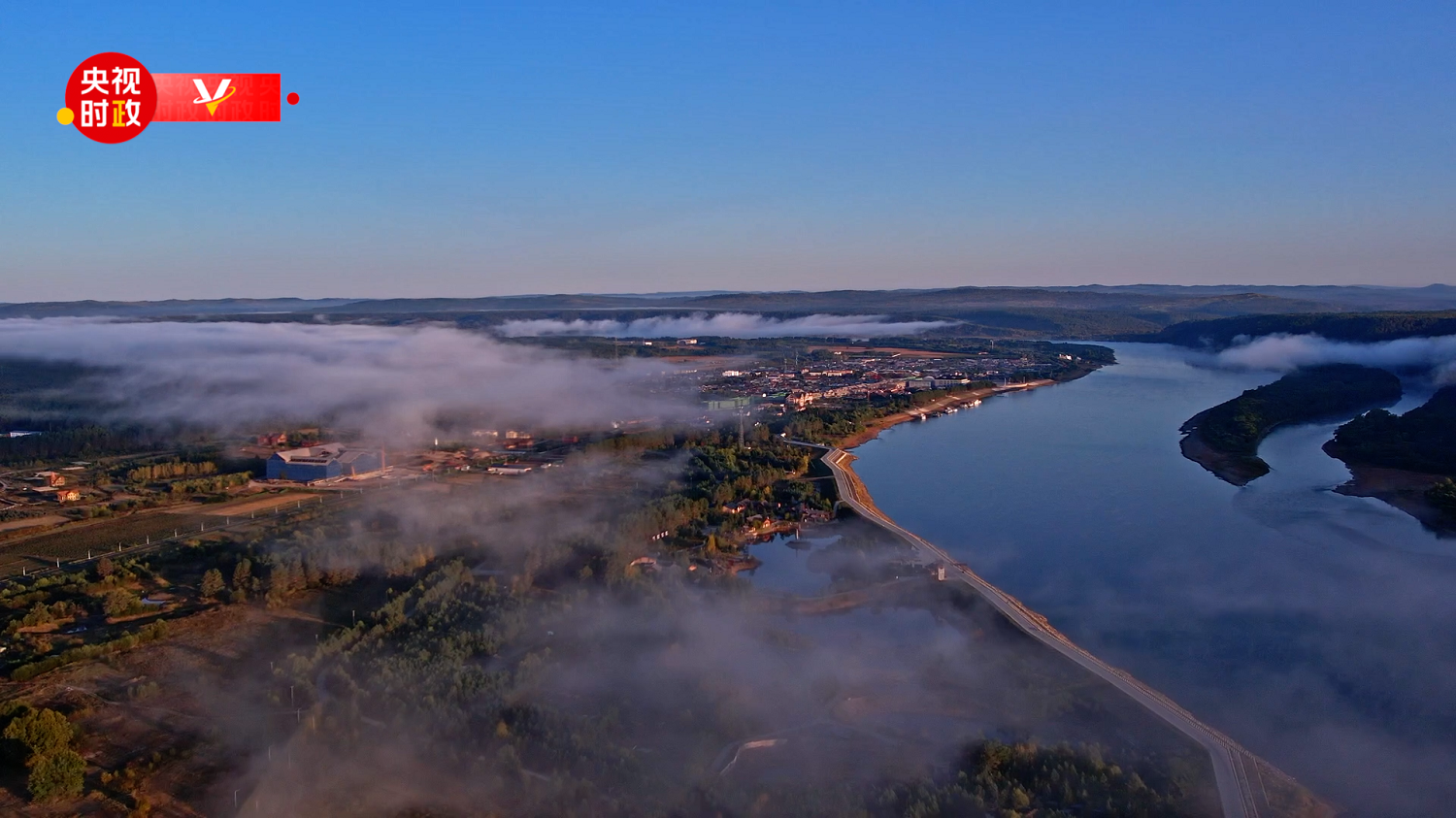 習近平黑龍江行丨金雞之冠 神州北極——走進北極村