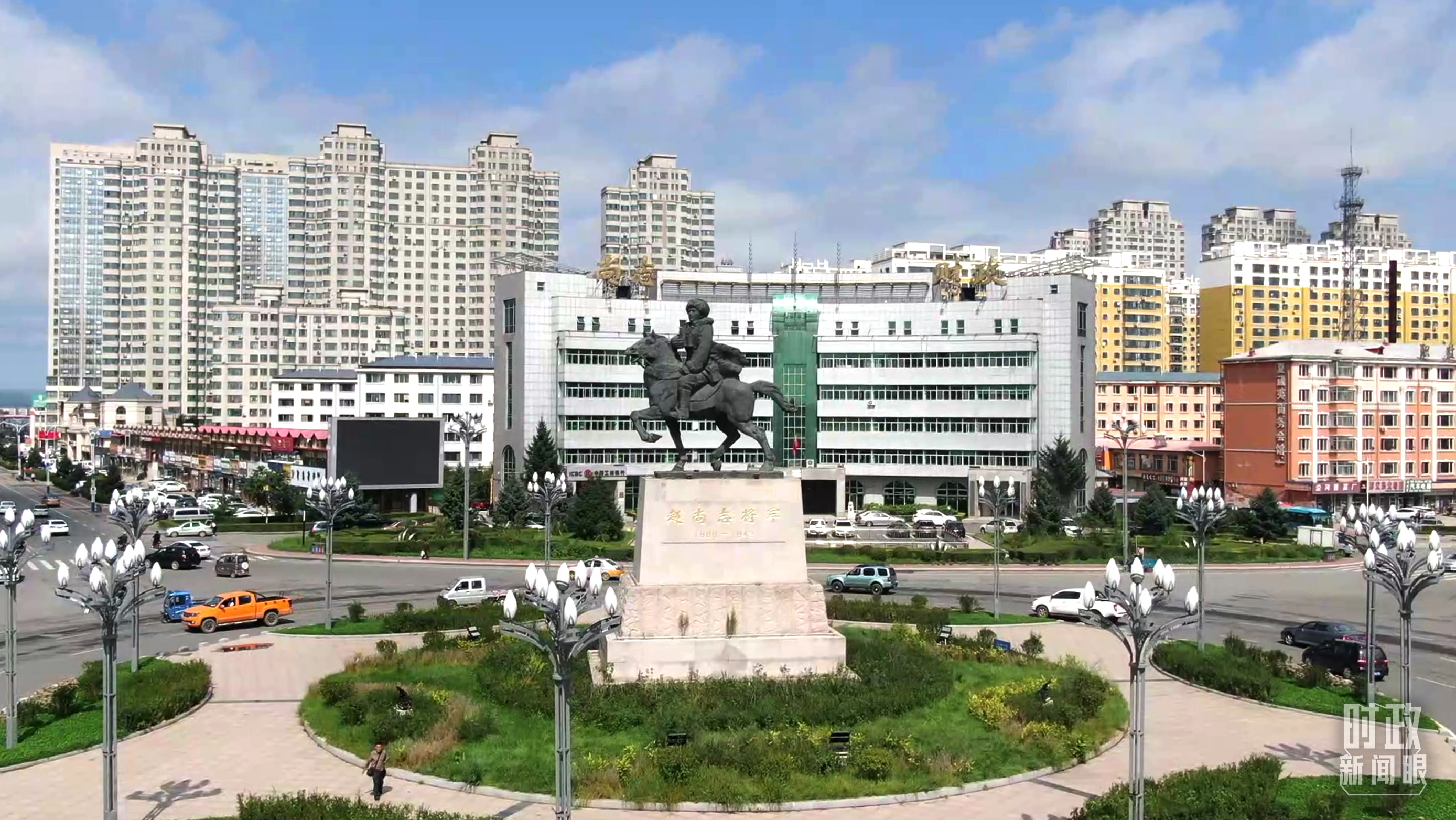 時(shí)政新聞眼丨習(xí)近平赴黑龍江看望慰問受災(zāi)群眾，重點(diǎn)關(guān)注了什么