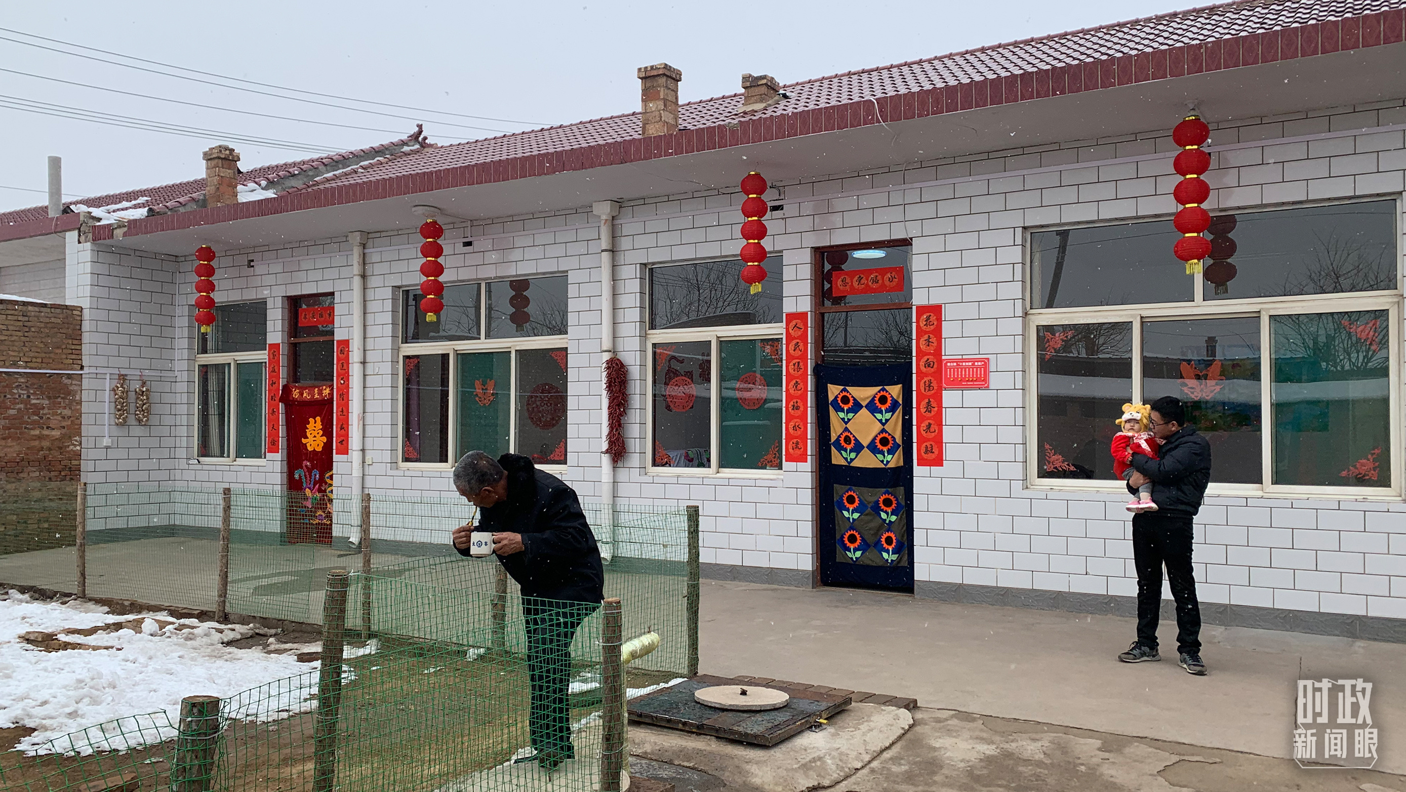 時(shí)政新聞眼丨習(xí)近平赴黑龍江看望慰問受災(zāi)群眾，重點(diǎn)關(guān)注了什么