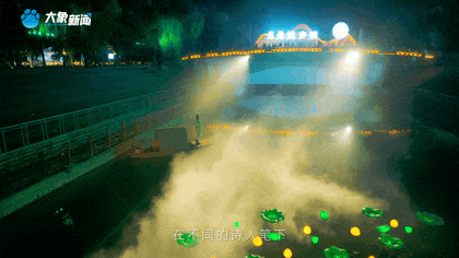 白露|秋風起鄉(xiāng)愁濃 中原大地累累秋實滿枝頭