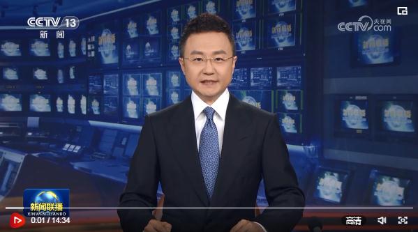 習(xí)近平主持召開新時代推動?xùn)|北全面振興座談會強(qiáng)調(diào) 牢牢把握東北的重要使命 奮力譜寫東北全面振興新篇章