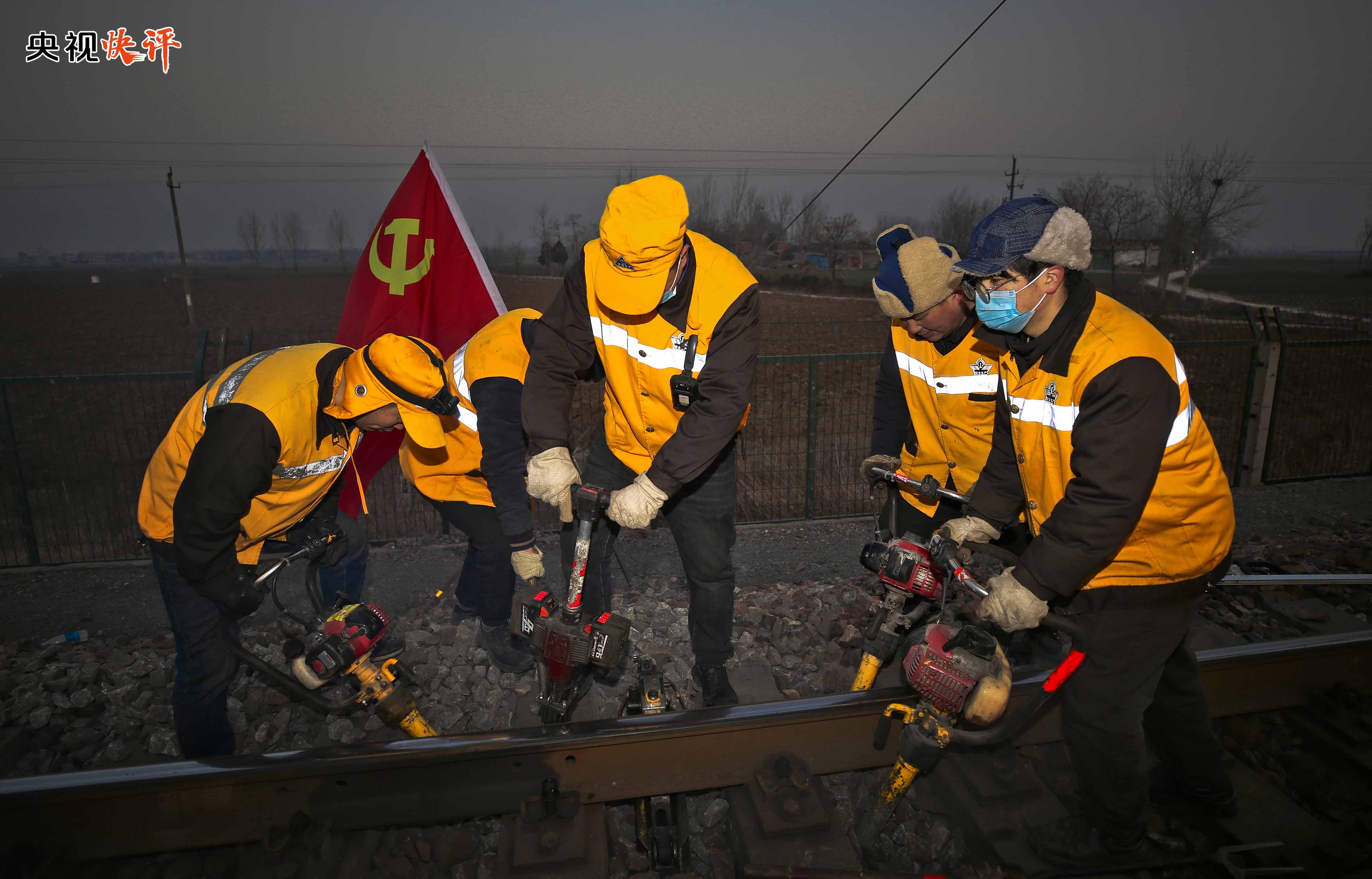 【央視快評(píng)】把主題教育探索的好經(jīng)驗(yàn)好做法轉(zhuǎn)化為長(zhǎng)效機(jī)制