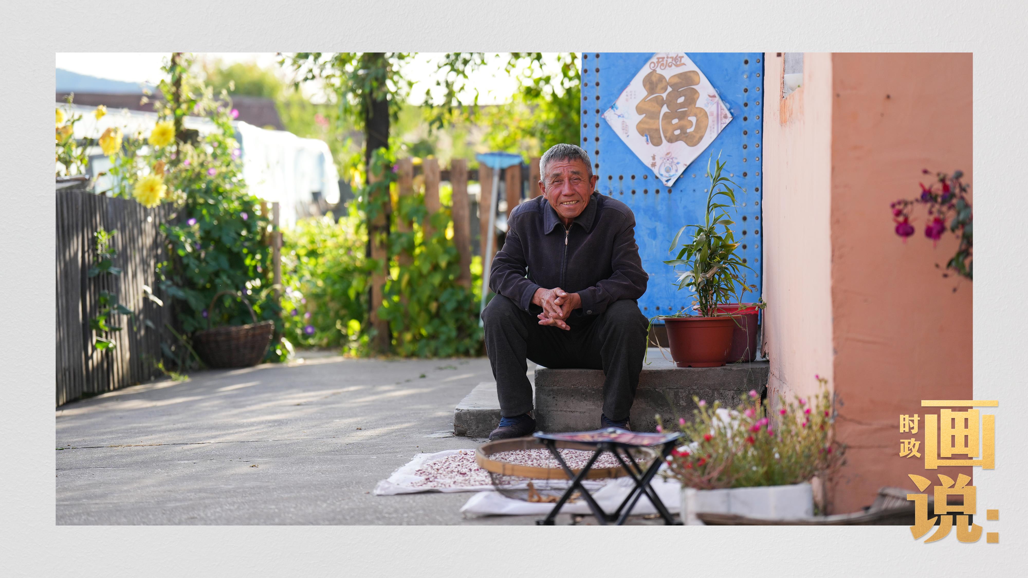 時(shí)政畫說丨一路向北