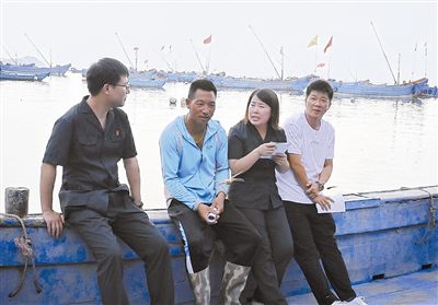 司法守護(hù)“海上牧場(chǎng)”