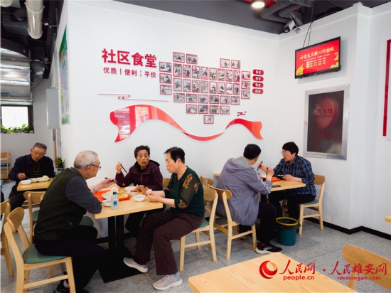 跟著總書記看中國|“人民之城”理念繪出“幸福之城”畫卷