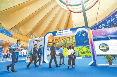 凝聚期貨力量 推動高質(zhì)量發(fā)展——二〇二三中國(鄭州)國際期貨論壇側(cè)記