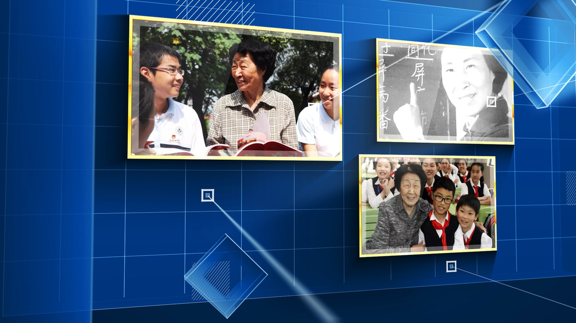 開學(xué)第一課丨【總書記的教書育人觀】從“四有”好老師到“四個引路人”——新時代教師的時代使命和偉大實(shí)踐