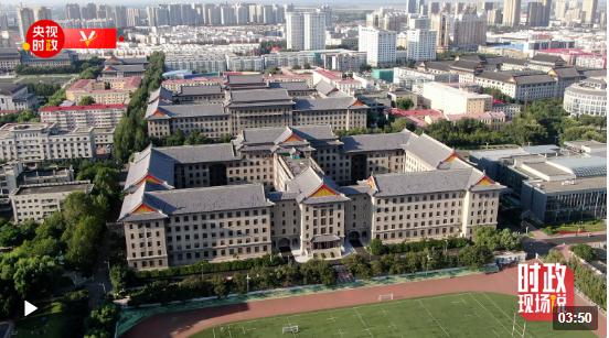 時(shí)政現(xiàn)場(chǎng)說丨傳承發(fā)揚(yáng)優(yōu)良傳統(tǒng) 樹牢科技報(bào)國(guó)壯志