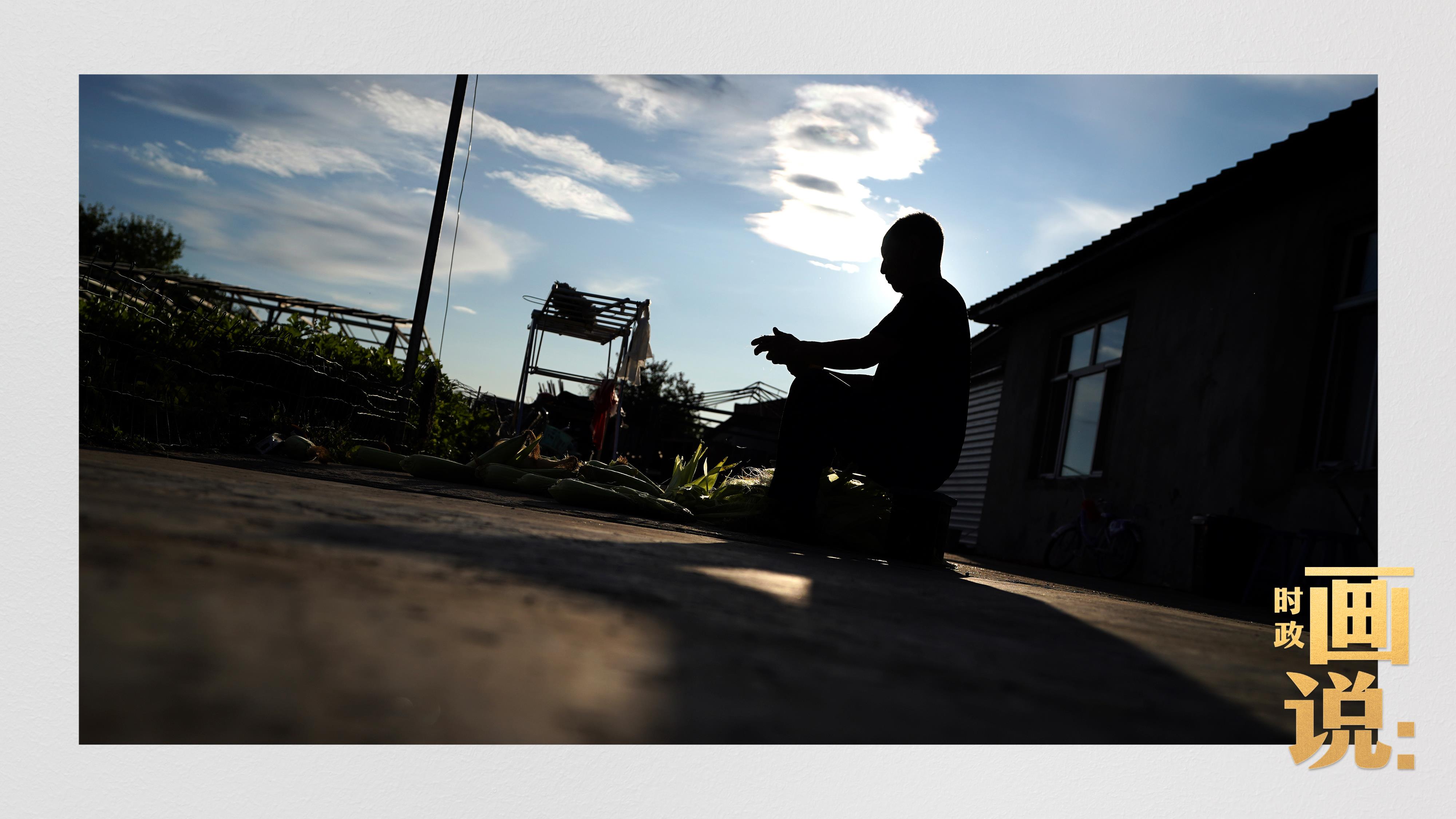 時(shí)政畫說丨一路向北