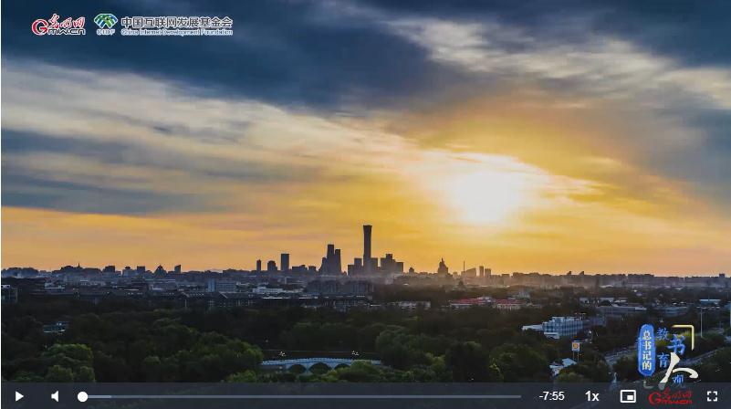 開學(xué)第一課丨【總書記的教書育人觀】從“四有”好老師到“四個引路人”——新時代教師的時代使命和偉大實(shí)踐