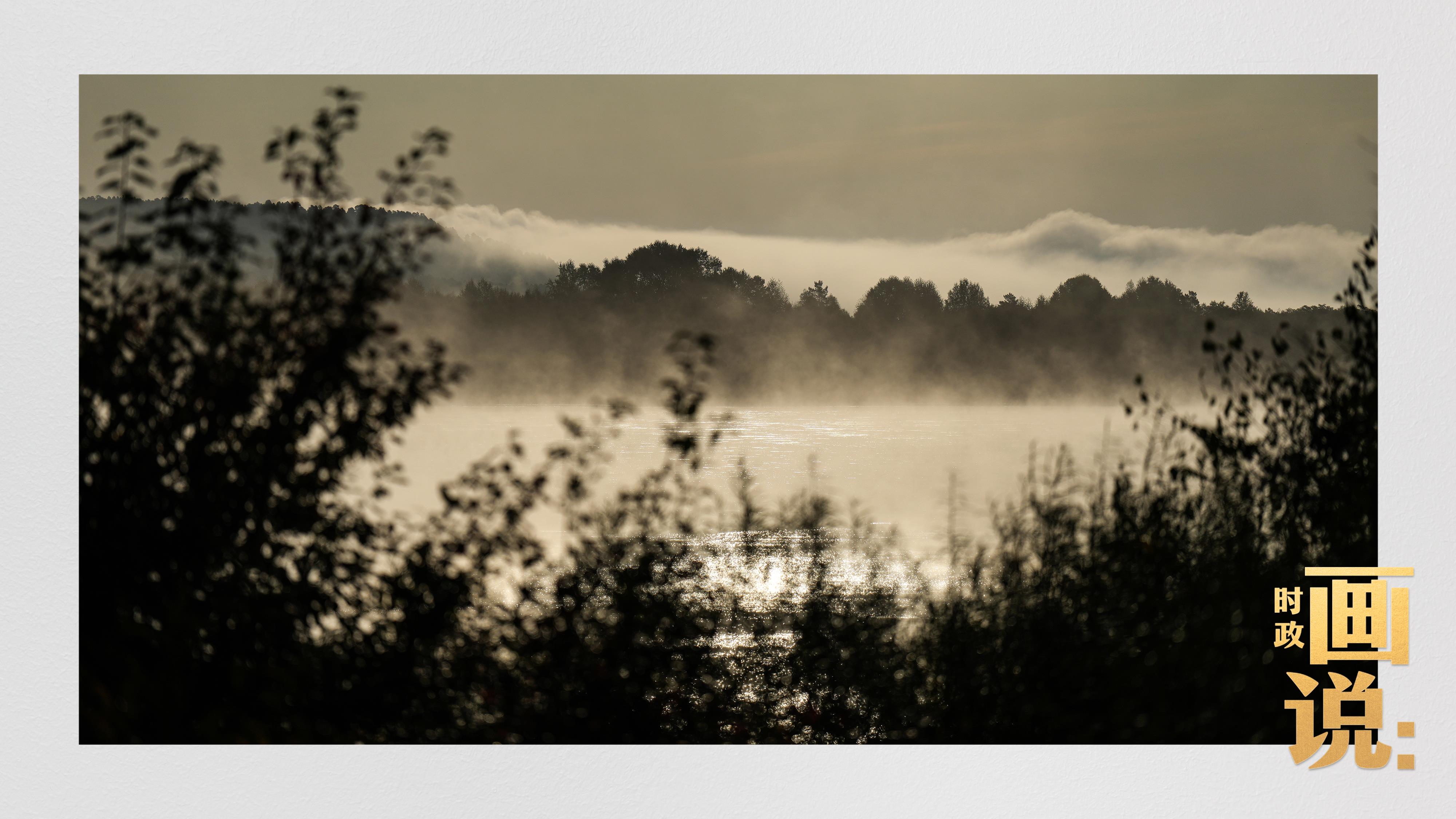 時(shí)政畫說丨一路向北