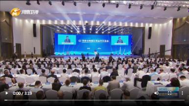 豫頭條│外商投資為何向“豫”來(lái)