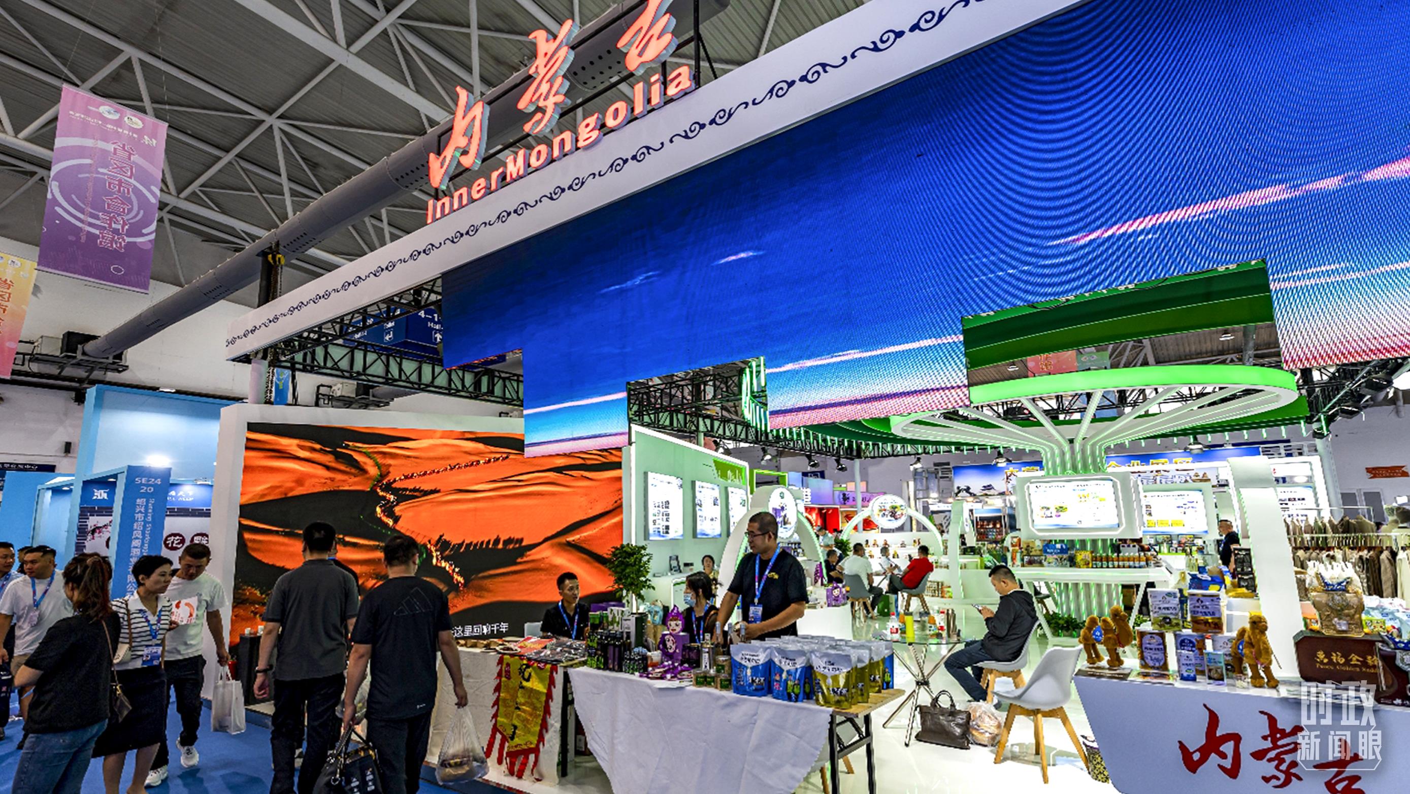 時政新聞眼丨再開東北振興座談會，這些關(guān)鍵詞引人關(guān)注