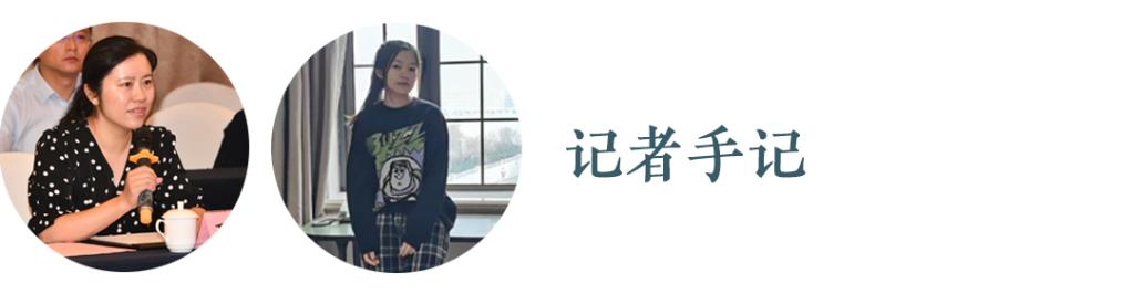 新時代新征程新偉業(yè)·習(xí)近平總書記關(guān)切事|當(dāng)好學(xué)生成長的引路人——教育高質(zhì)量發(fā)展一線故事