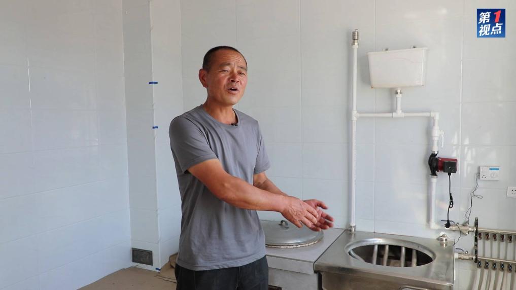 第1視點(diǎn)|情牽龍江大地