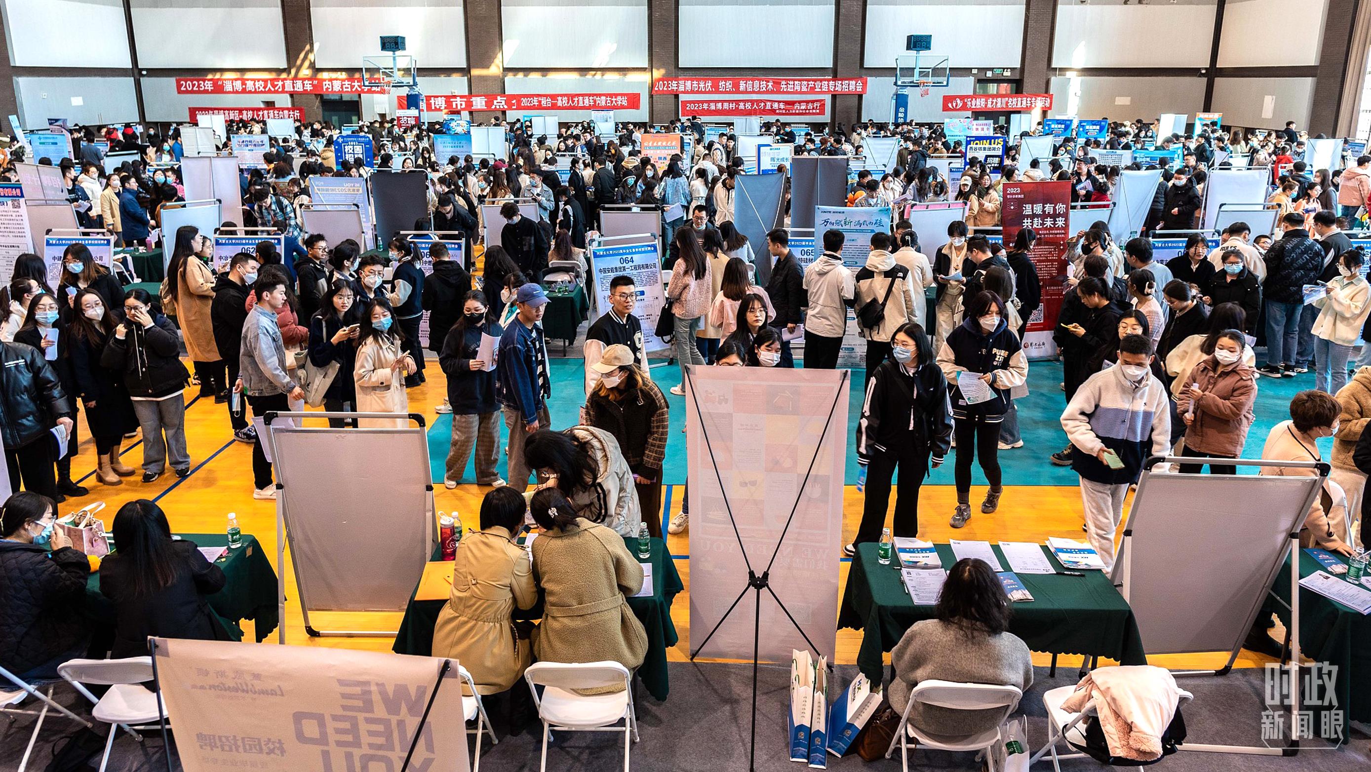 時政新聞眼丨再開東北振興座談會，這些關(guān)鍵詞引人關(guān)注